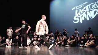 Last One Stands 2014 Popping Top 16 SALAH France VS GADGET Vancouver [upl. by Oneg453]