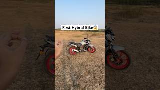 First Hybrid Bike😱 ft TVS Raider 125 iGo [upl. by Annabella]