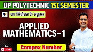 Mthematics1  गणित1Unit5 Complex Number bteup Mathematics1 [upl. by Karon]