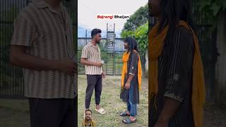 Bajarangi Bhaijaan Movie funny shorts youtubeshorts [upl. by Hsatan186]