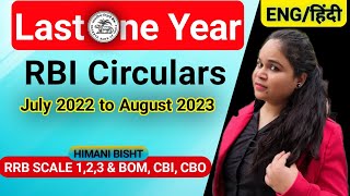 RBI Circular Last One Year  RBI Circulars July 2022 to August 2023  RBI circular by himani bisht [upl. by Tema]