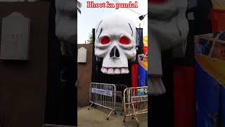 Bhoot ka pandal💀☠️👽trendingshorts youtubeshorts viralshorts shortsvideo [upl. by Reggy]