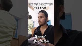 SSSC CGL MOCK TEST TIER1 🔥 SCORE12 study cgl cgl2024 shorts short ytshorts [upl. by Ttekcirc192]