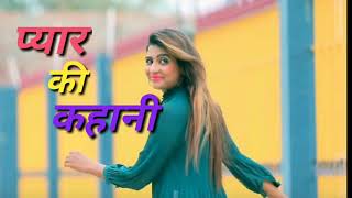 Pyar Ki Kahani  Broken Heart Music  Sonika Singh  Latest Sad Haryanvi Song 2019 [upl. by Wainwright722]