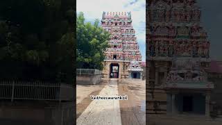 Vaitheeswaran temple [upl. by Descombes]