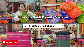 Aronai CapMaidi Masrais Dokhona 😍  Jijiri Dokhona Dokhaan ककराझार  contact 7002871160 [upl. by Adnovahs]