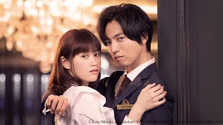 Love Is Phantom Episode5 Eng Sub [upl. by Reel797]