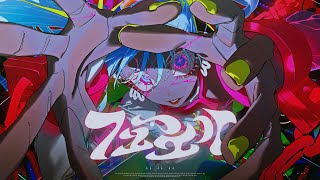 UtsuP  フューエル  FUEL feat 初音ミク [upl. by Baptist]