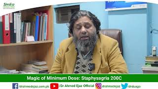 Staphysagria  اردو  हिन्दी  Dr Ahmed Ejaz [upl. by Kappel]