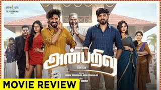 Anbarivu Movie Review  Hip Hop Tamizha Aadhi Kashmira Pardeshi Shivani Rajashekar Napoleon [upl. by Christmann]