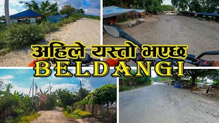 Beldangi Refugee Camp  Aahile Ko Aawastha  travel [upl. by Dlarej860]