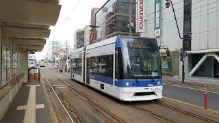 Hakodate Japan  Hakodate City Trams 2019 [upl. by Ariamoy804]