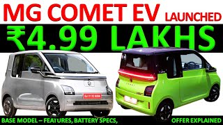 MG Comet EV Launched At Only ₹499 Lakhs  Base Model Features Colours Battery Specs Explained [upl. by Philemol564]