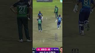 Asia Cup 2023  Pakistan VS Sri Lanka  Jaya Banda Lowe Sri Lanka Cricket Cover  Anjana Yasiru [upl. by Nettirb]