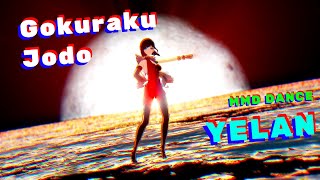 【Genshin Impact MMD】YELAN【極楽浄土Gokuraku Jodo】 60FPS  1080p [upl. by Loeb]