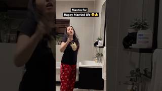 Secret Mantra for happy marriage 😜 comedyshorts couplecomedy husbandwifecomedy marriedlife [upl. by Zolly]