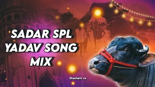 yadav Sadar Spl song mix by dj Shashank xo DjBunnySmiley balampally amp Dj Kumar arepally [upl. by Catima]