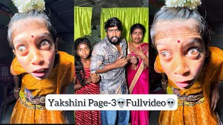 Yakshini Page3💀FullVideo💀 akkicherry [upl. by Nylirac]