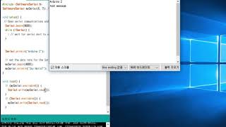 022 Arduino 아두이노  Logic Level Converter Module testSoftware Serial [upl. by Favata685]