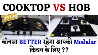 Built In Hob vs Cooktop  Which is Better For Modular Kitchen [upl. by Auqcinahs]