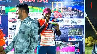 FINALDAY  BHARVAD SAMAJ CRICKET TOURNAMENT  2023  RAJKOT GUJARAT [upl. by Ynnot]