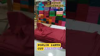 COTTON POPLIN FABRIC CHEAPEST 💥🔥 FOREVER BEST FABRIC AT BEST RATE  VIMAL CLOTH INDUSTRIES😄 [upl. by Esor785]