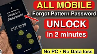 How to Unlock Any Forgotten Android PasswordPattern Lock Without Losing Data  varified 100 [upl. by Llerroj]