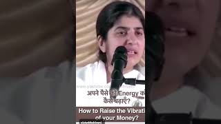 how to raise the vibration of moneybkshiwanididibkmotivetionshortsvideo [upl. by Torrence893]