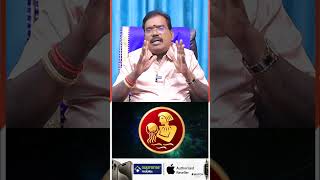 கும்பம்  Kumbam 2024  New Year Rasi Palan In Tamil  Aditya Guruji  ஜோதிடர் ஆதித்யகுருஜி [upl. by Gnuhp]