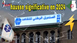 Pensions de retraite en Algérie  augmentation annoncée pour 2024 [upl. by Eelsha47]