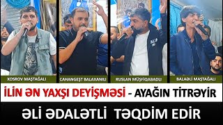 Ayağın titrəyir  Meyxana  Əli Ədalətli təqdim edir [upl. by Sigfrid47]