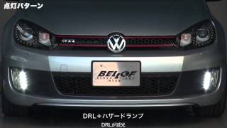 111108 Bellof DRL GTI [upl. by Aara]