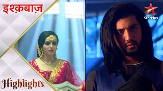 Ishqbaaz  इश्क़बाज़  Omkara apna roop badal kar gaya Gauri ke ghar [upl. by Fruma318]