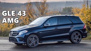 MercedesAMG GLE 43 2017 Exterior Interior Driving [upl. by Scriven]