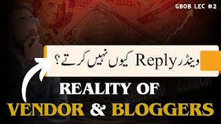 Reality Of Vendor amp Bloggers In Guest Posting  GBOB 2024 Lec 2  Learn With Zilli [upl. by Garey910]