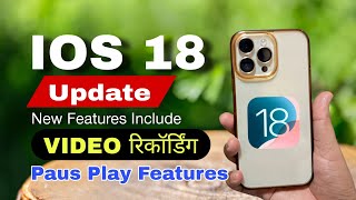 Ios 18 Update In My iphone 14 pro max  IOS 18 FEATURES REVIEW [upl. by Godric]