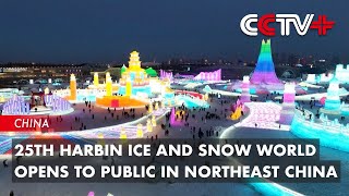 25th Harbin Ice and Snow World Opens to Public in Northeast China [upl. by Repip]