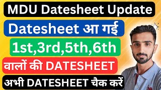 Mdu Exams 2024  Mdu exams Update 2024  Mdu datesheet 2024  Mdu Datesheet 2024 mduexams2024 [upl. by Ryder]