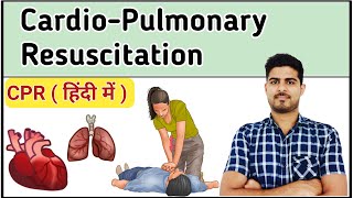 Cardiopulmonary Resuscitation  CPR  BLS Basic Life Support [upl. by Campney]