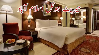 Marriott Hotel Islamabad  Hotels in Islamabad  marriot hotel buffet  kaghan valley neelum Valley [upl. by Claudianus]