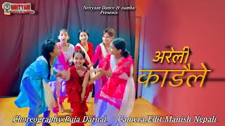 Areli kadaile Studio version  Choreo by puja darnal  prakh anjali and shanti [upl. by Anaxor575]