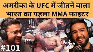 संवाद  101 MMA fighter Anshul Jubli on his journey  preparing for Indian Army to fighting in UFC [upl. by Nathan]