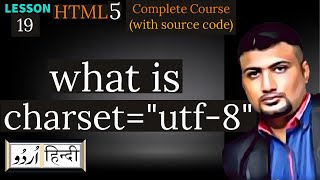 html utf8charsetencoding elements or tags  Html5 tutorial19 in HindiUrdu [upl. by Koa790]