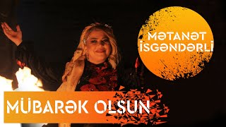 Metanet İsgenderli  Mubarek Olsun [upl. by Loretta]