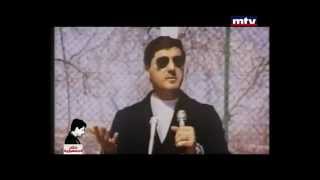 President Bachir Gemayel  Message to the Syrian Regime [upl. by Bohlen]