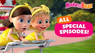 Masha and the Bear 2024 🐻👱‍♀️ Special Episodes Rewind 💖🤩 Cartoon collection for kids 🎬 [upl. by Nainatrad]