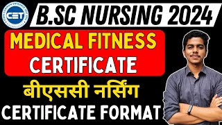 MH Nursing CET 2024  Medical Fitness Certificate Format  BSc Nursing Admission  bscnursing [upl. by Franchot]