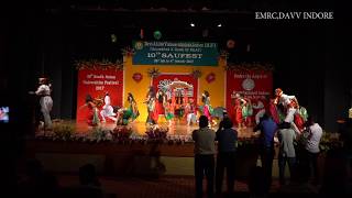 Lallati Bhandar Folk Fusion Dance Cover  EMRCDAVV Indore  Dheeraj D Sagore [upl. by Flemming]