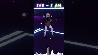 매력 터지는 버튜버 shorts 마이곰이 vrchat mmd ive iam [upl. by Keever]