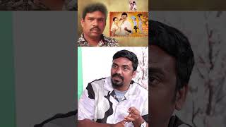 ఫుల్ గా నవ్వుకోవచ్చు బాసు🤣🤣🤣Kaveri interview  trending viralvideo shorts fridayposter [upl. by Yenhpad]